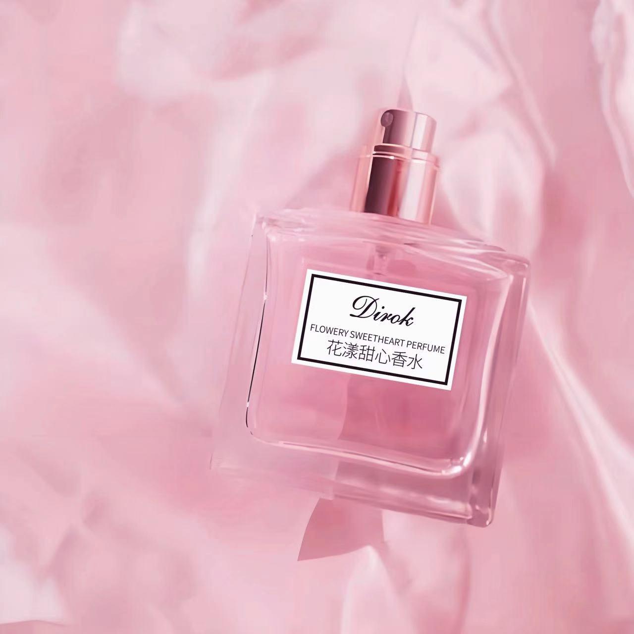 正品【花漾甜心】持久留香气质女士香淡香花果香粉色50ml淡雅学生党