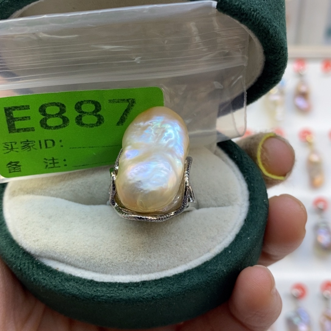 淡水珍珠未镶嵌美丽哦哦哦