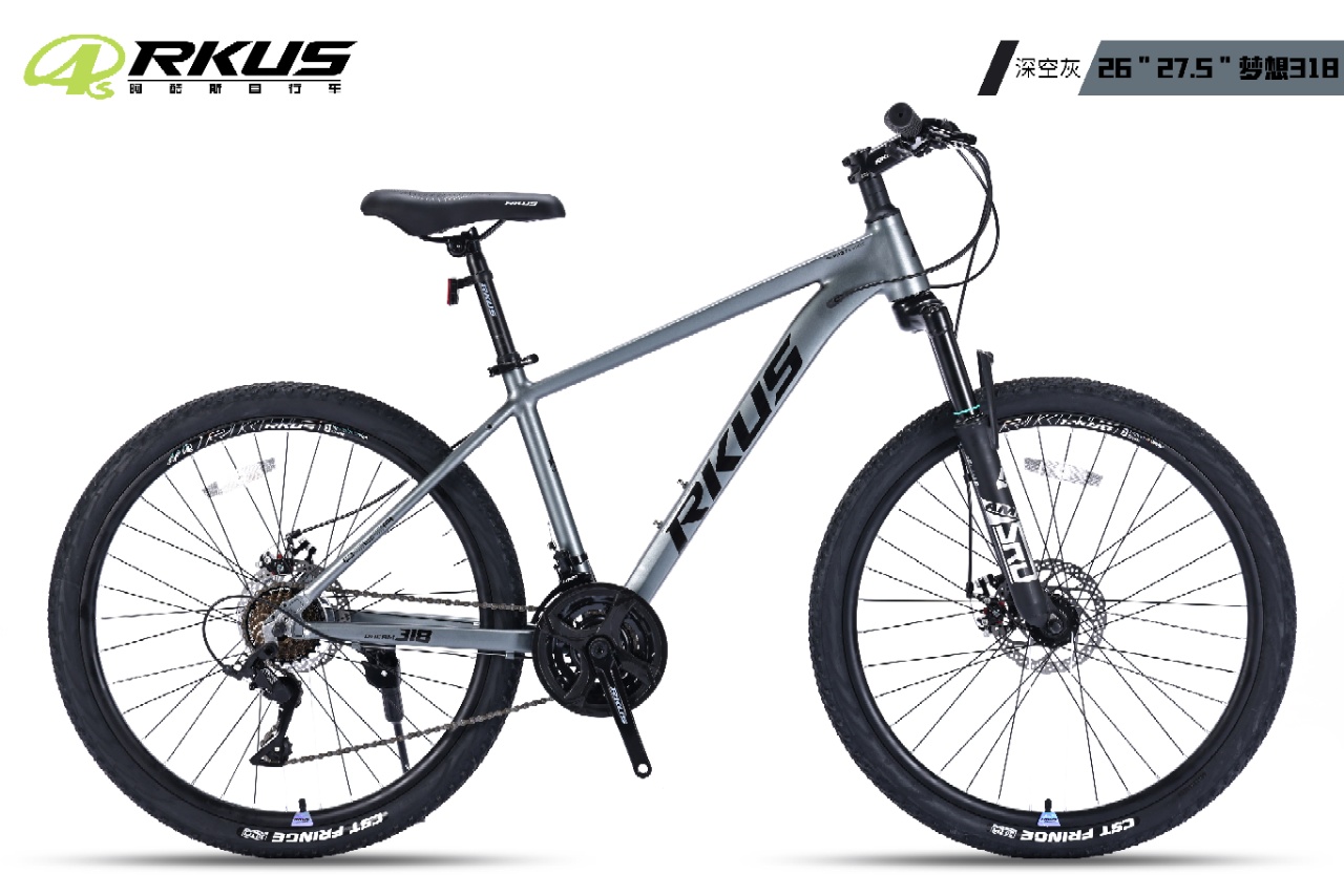 乌鲁木齐仓发货新疆顺丰包邮26/27.5阿酷斯高档铝合金24速山地车