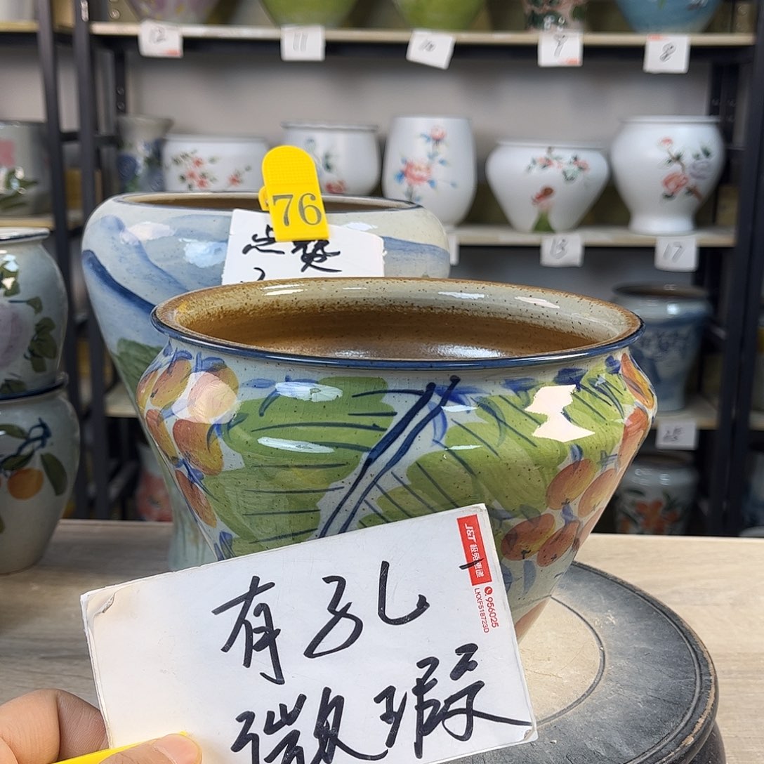 罐1xc景德镇陶瓷花瓶
