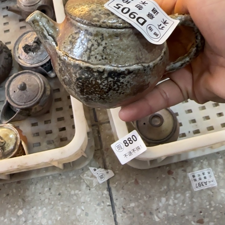 紫砂茶壶叶***候柴烧新品福利多多