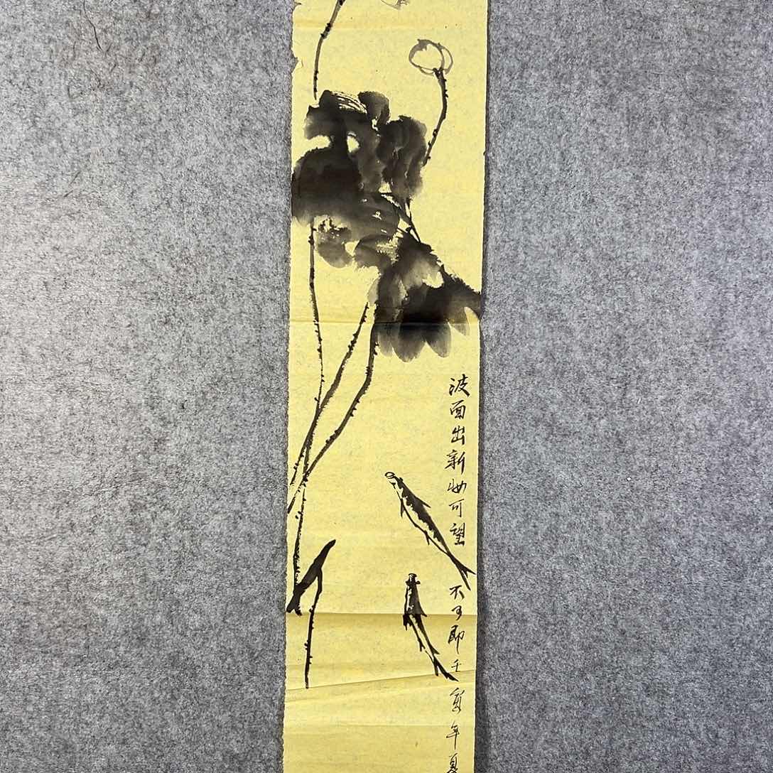 国画275 即将来临了咯哦