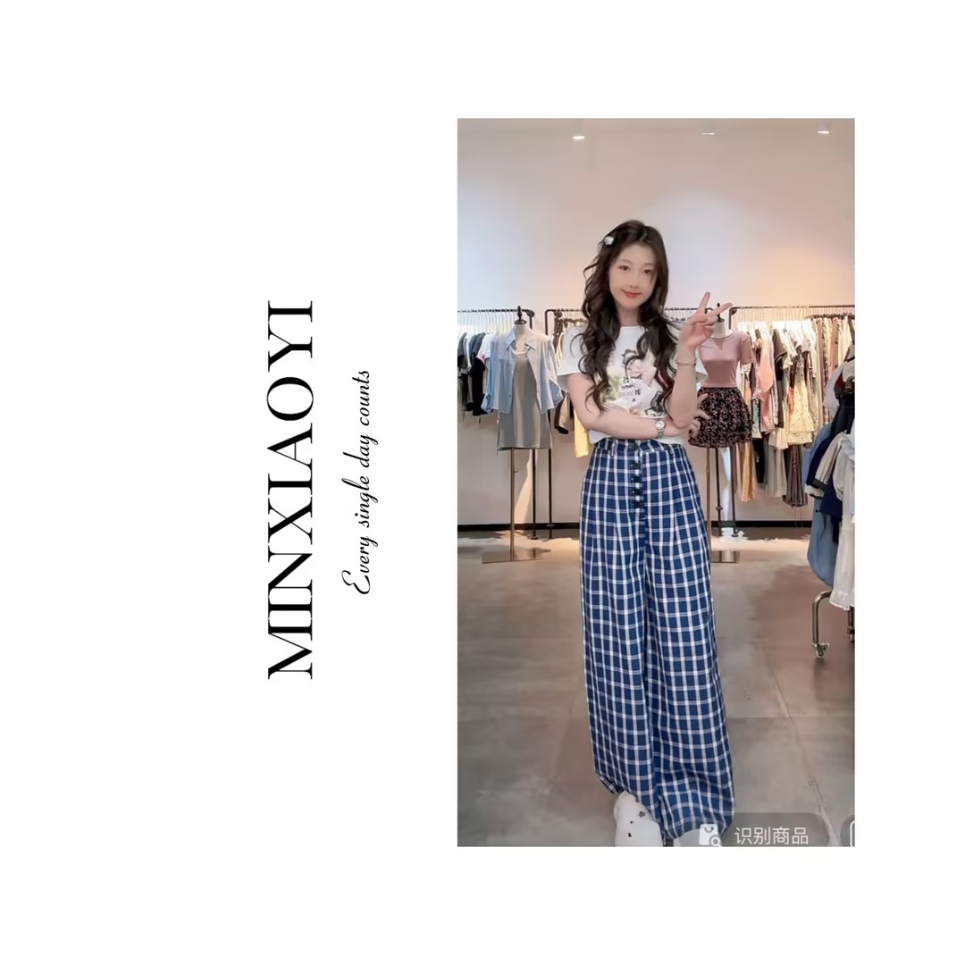 【笑一】休闲周末#K685百搭休闲裤宽松设计感女款