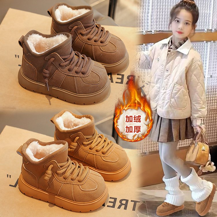 儿童雪地靴女童棉鞋子2025冬季新款卡皮巴拉加绒加厚棉靴女孩鞋