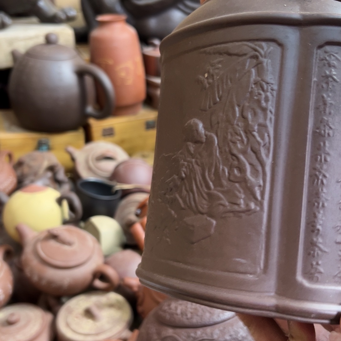 茶壶紫砂原矿紫砂壶