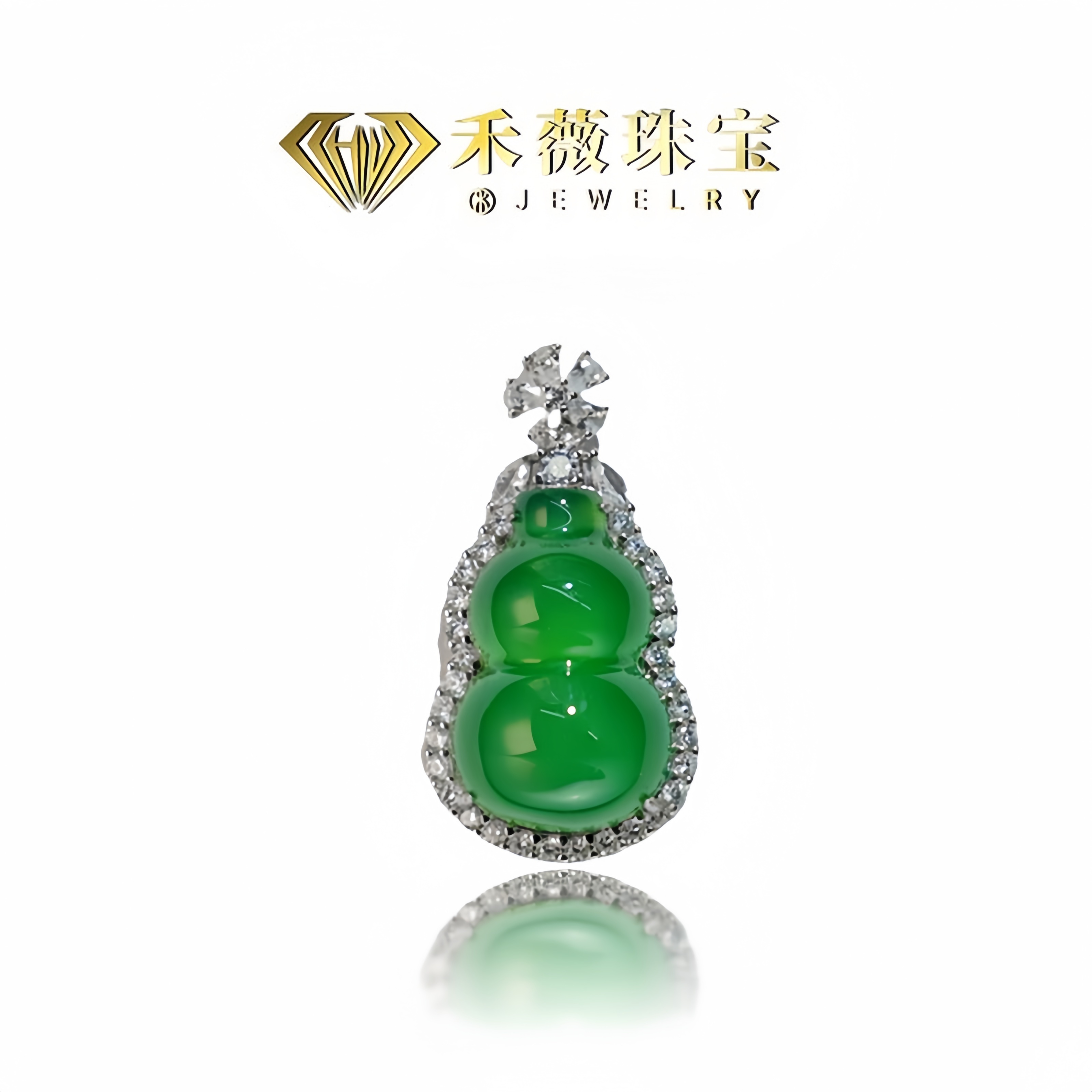 禾薇珠宝 满绿玉髓葫芦吊坠挂坠
