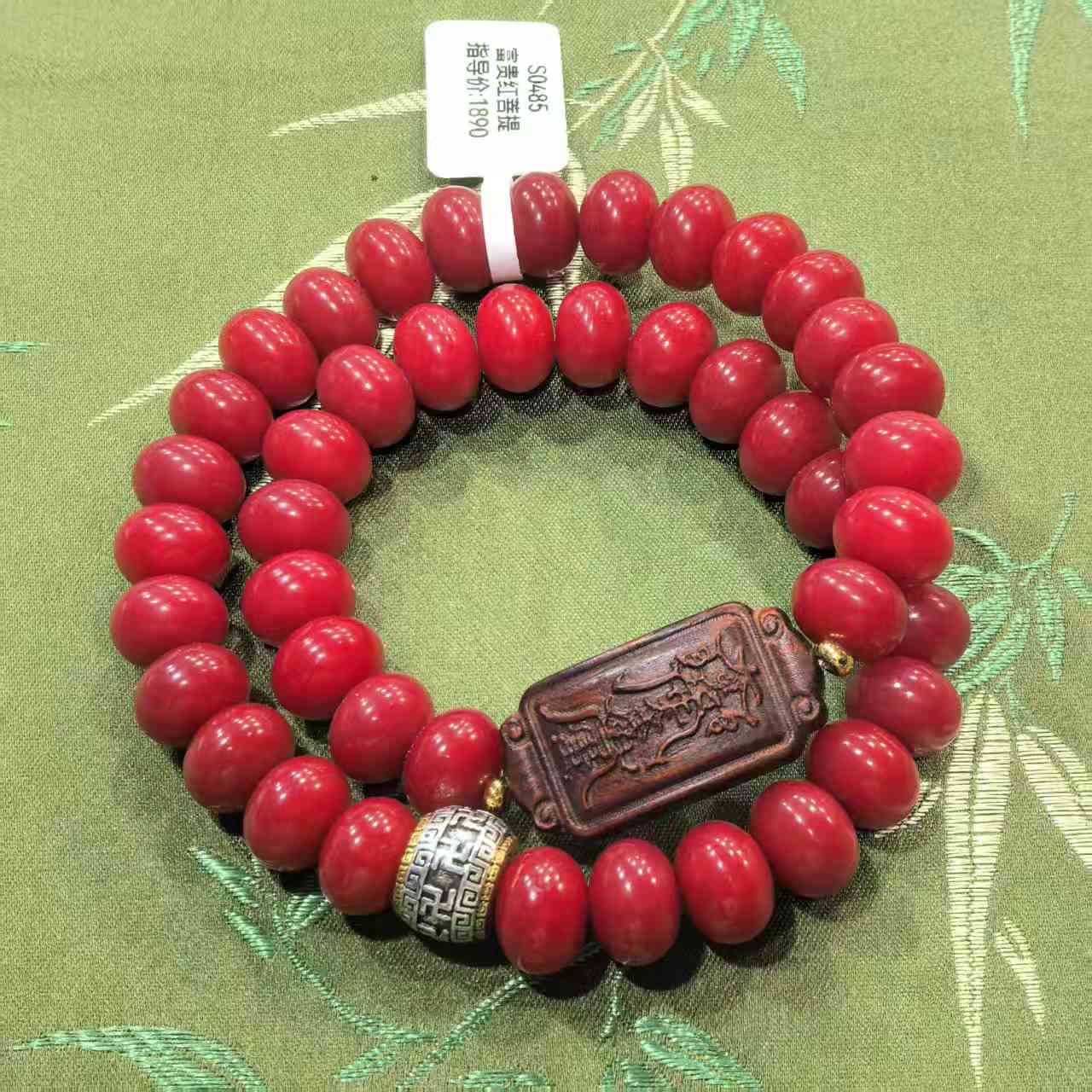 S0485-富贵红菩提1.0*0.8双圈+牌子