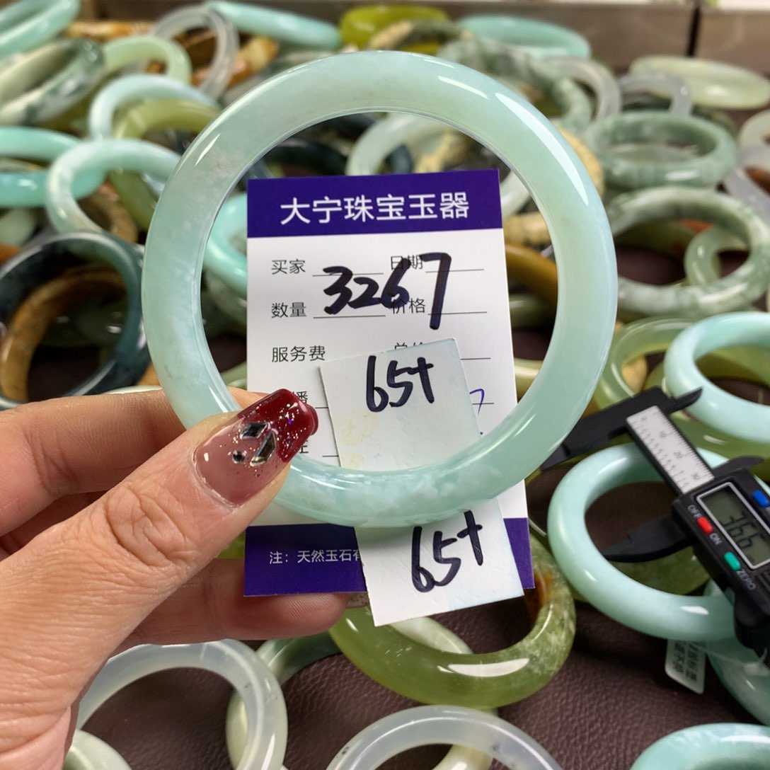 蛇纹石玉手镯未镶嵌卿3267