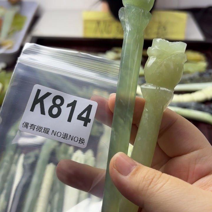 蛇纹石玉发饰合金清*