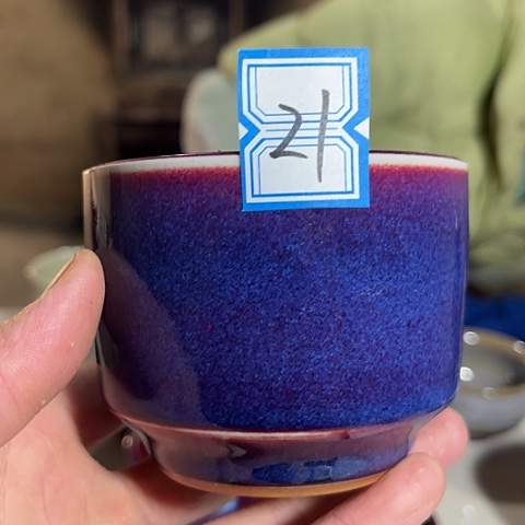 瓷片手工制作钧瓷杯子