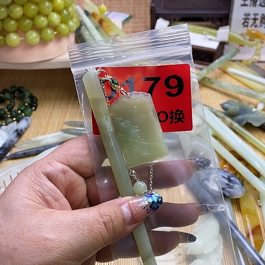 蛇纹石玉发簪未镶嵌胖*乎