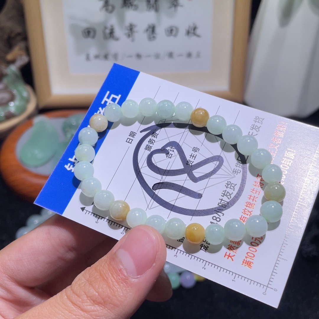 翡翠未镶嵌颈饰手串