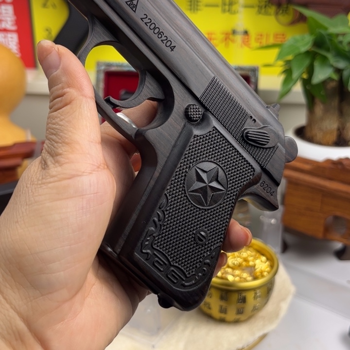 香榧木乌木紫光檀经典版64福利品