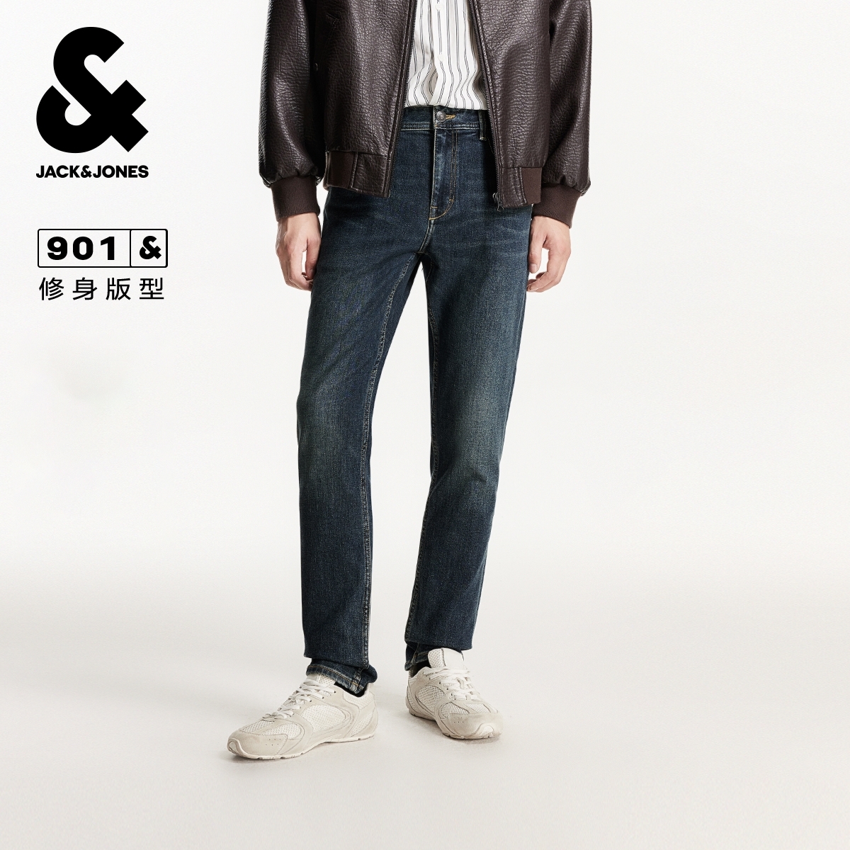 杰克琼斯男装春季牛仔裤长裤子时尚保暖羊毛通勤日常休闲舒适修身