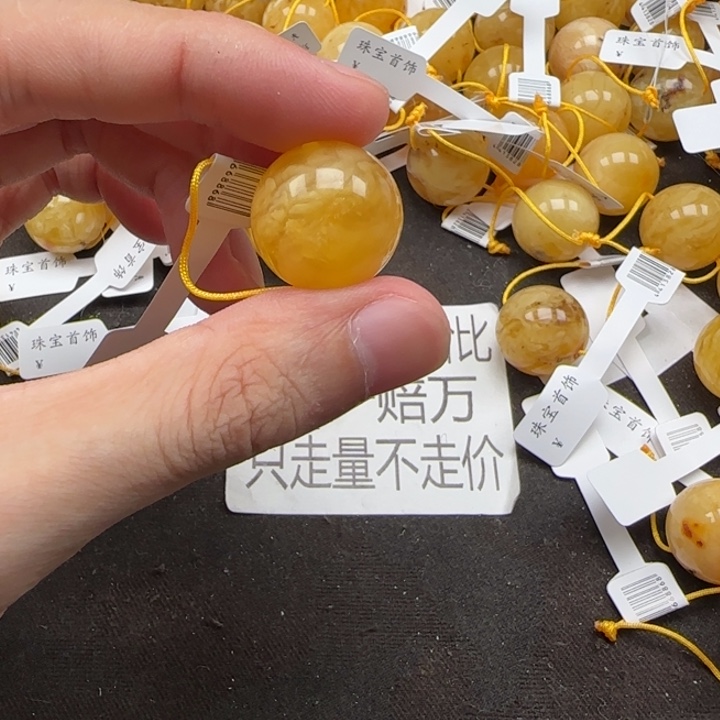 信***静蜜蜡未镶嵌珠宝奇石天然分单321