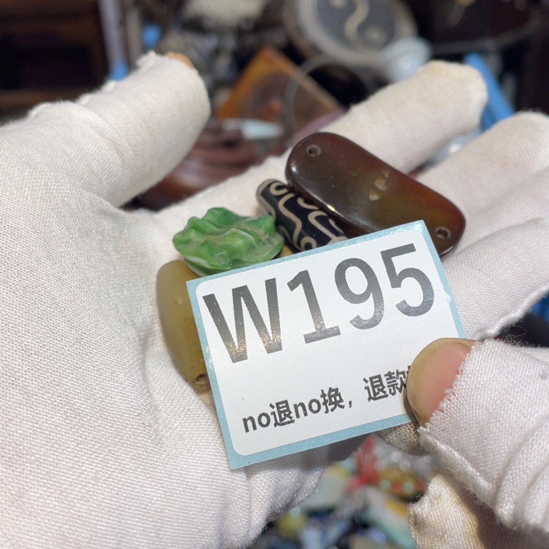 沉***富陶瓷闲云直播火爆热卖