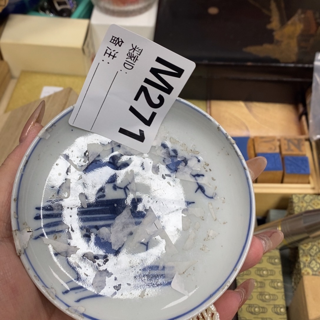 瓷瓷瓷瓷瓷瓷瓷瓷瓷