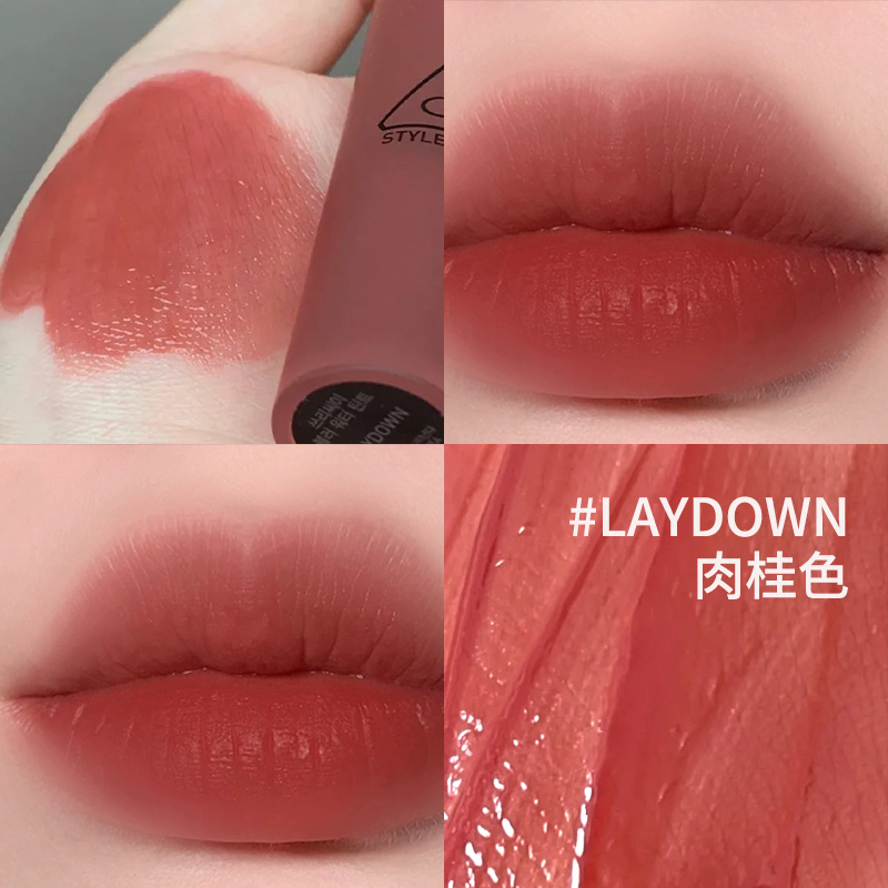 【C姐专属】三熹玉水雾唇露#乌龙奶茶色4.6g  肉桂色