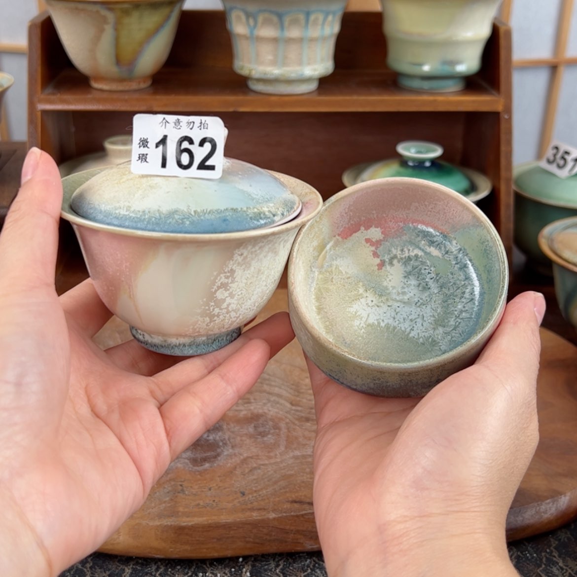 【闪购商品】162微瑕福利一套/1111111111