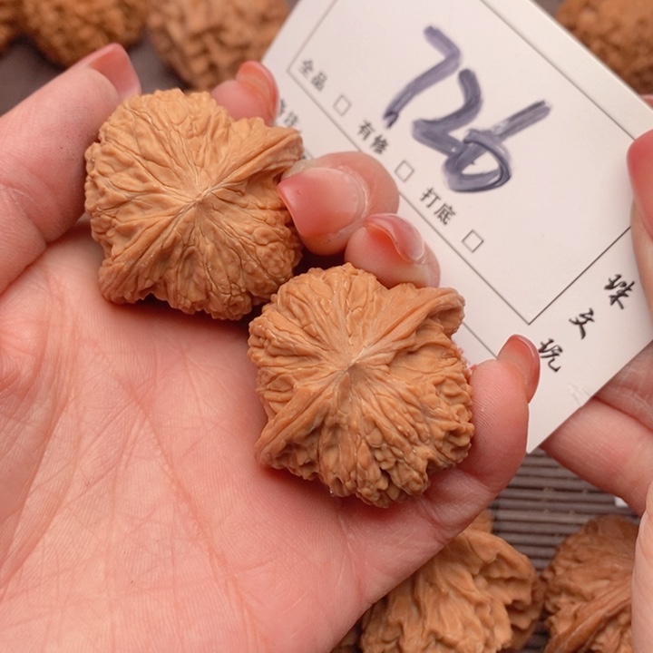 文玩核桃吊坠39全品磨盘726