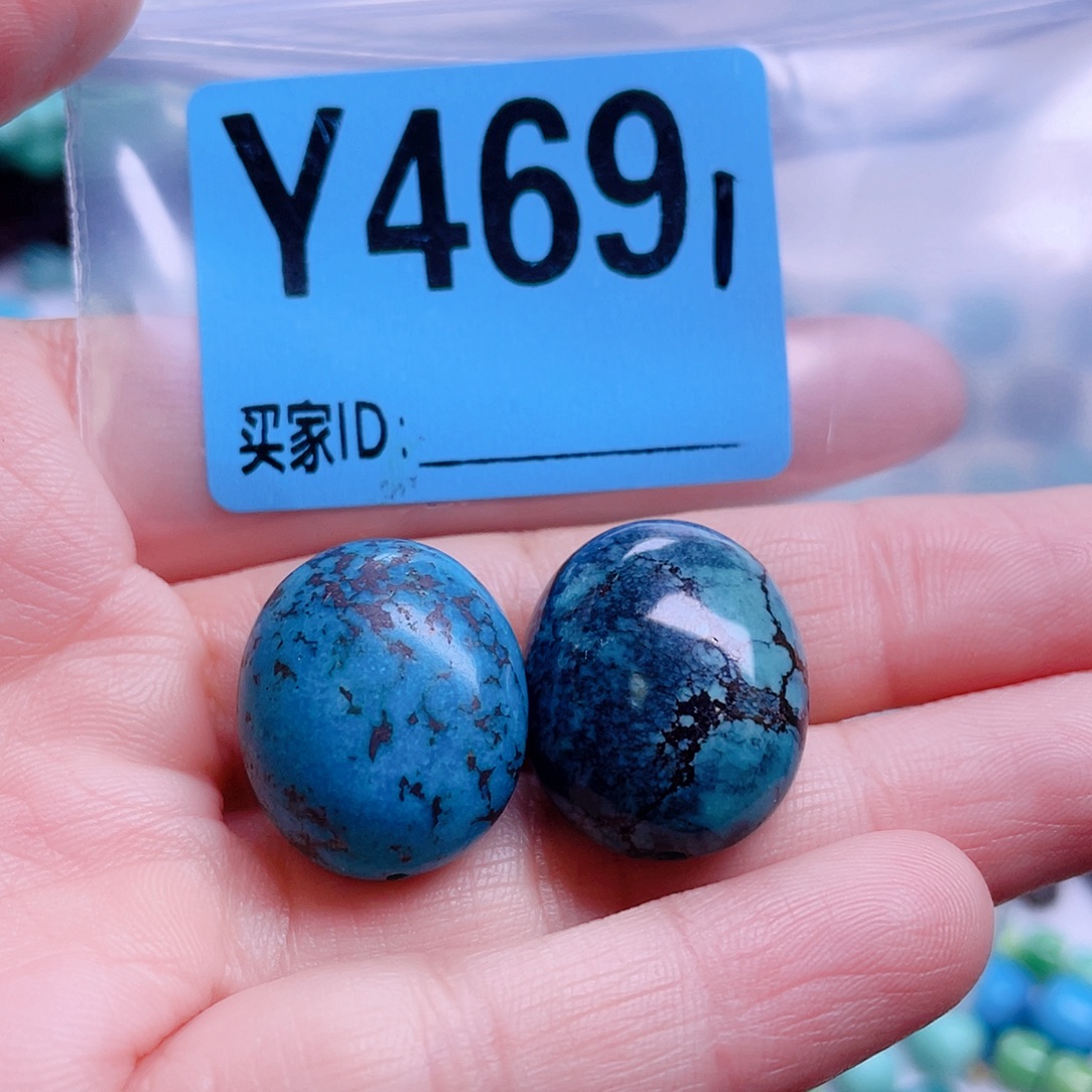 十堰原生态绿石头特色手工配饰