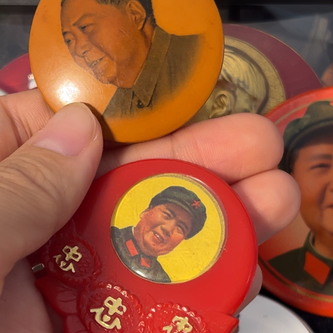 7***0其他普通金属111111111111111111111