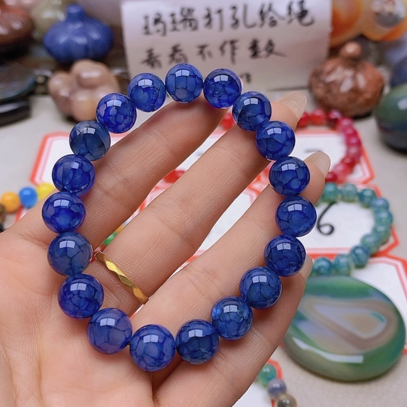 【闪购商品】未镶嵌玛瑙/玉髓珠宝半成品z*o