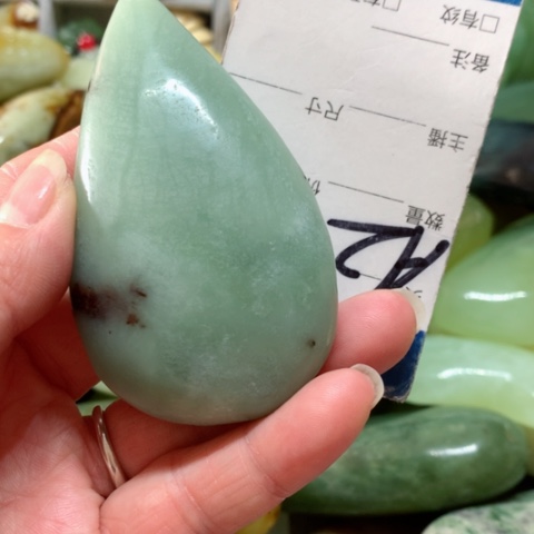 蛇纹石玉手把件未镶嵌