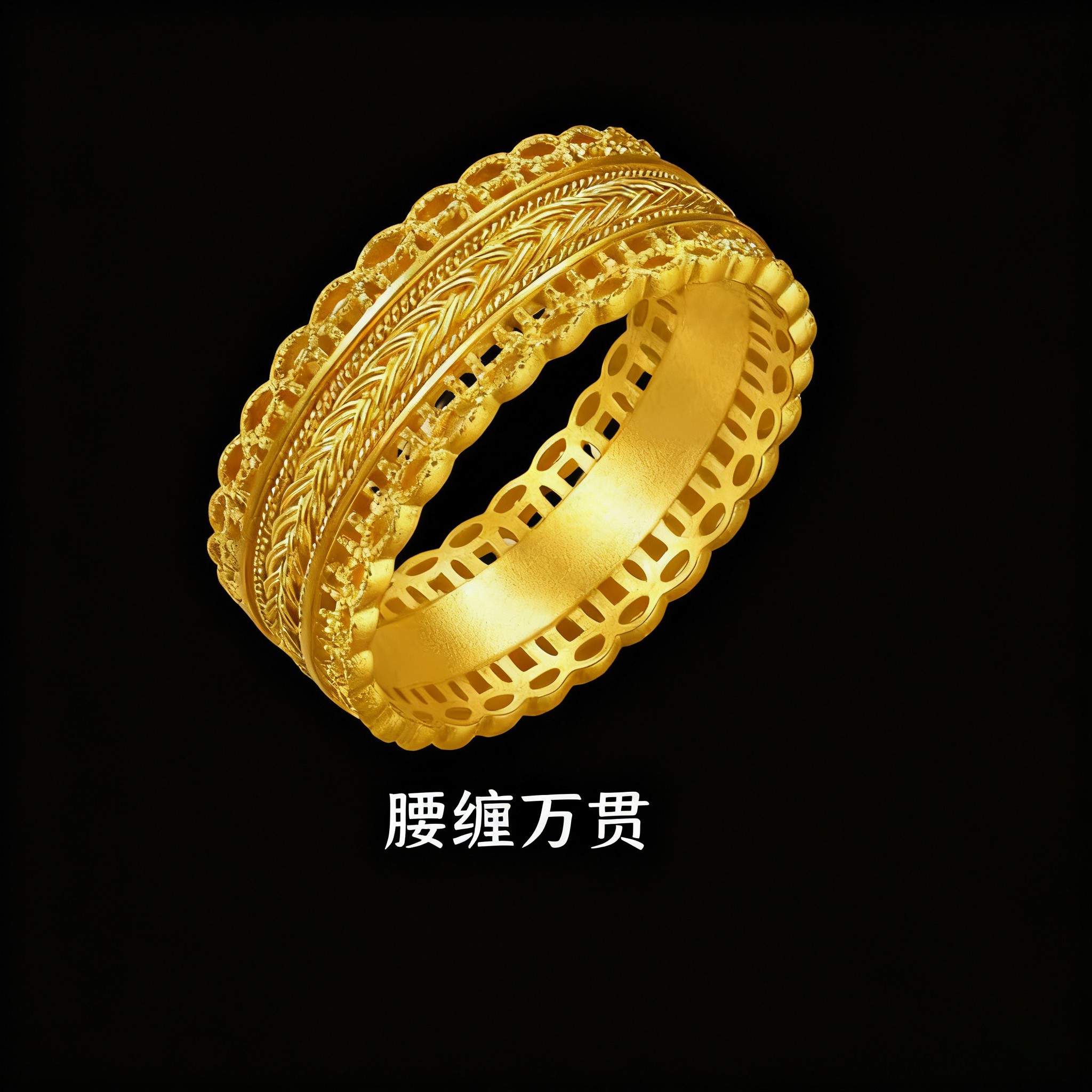 足银戒指 【腰缠万贯戒指】缕空蕾丝女士复古情侣排戒