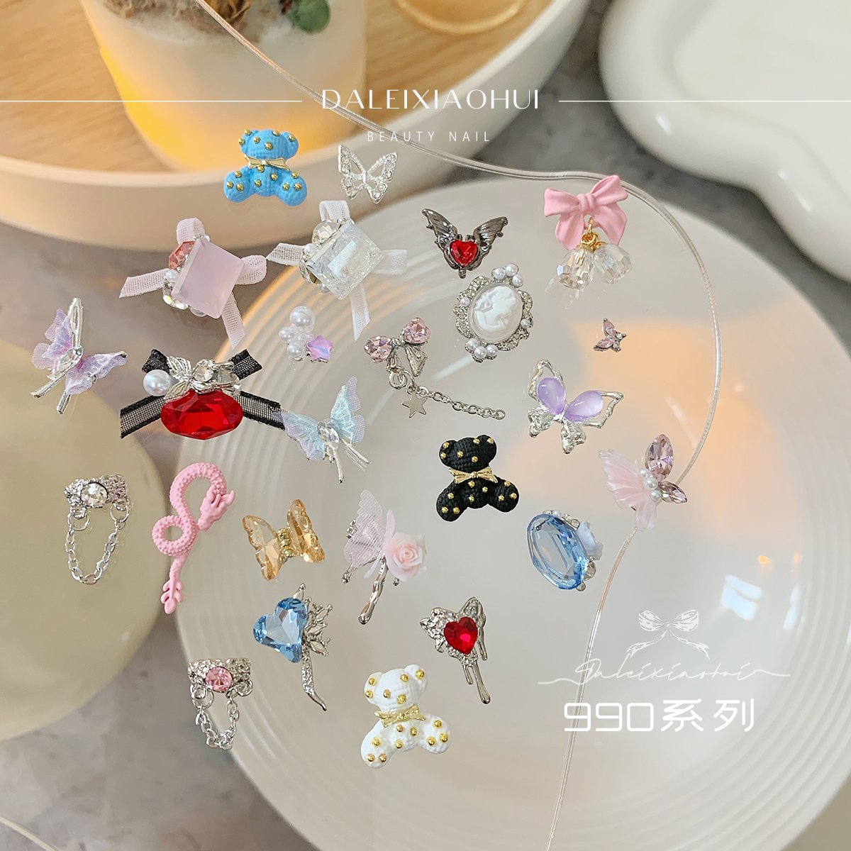 美甲饰品 网红爆款网纱堆钻蝴蝶多巴胺甜美小熊指甲装饰配饰990