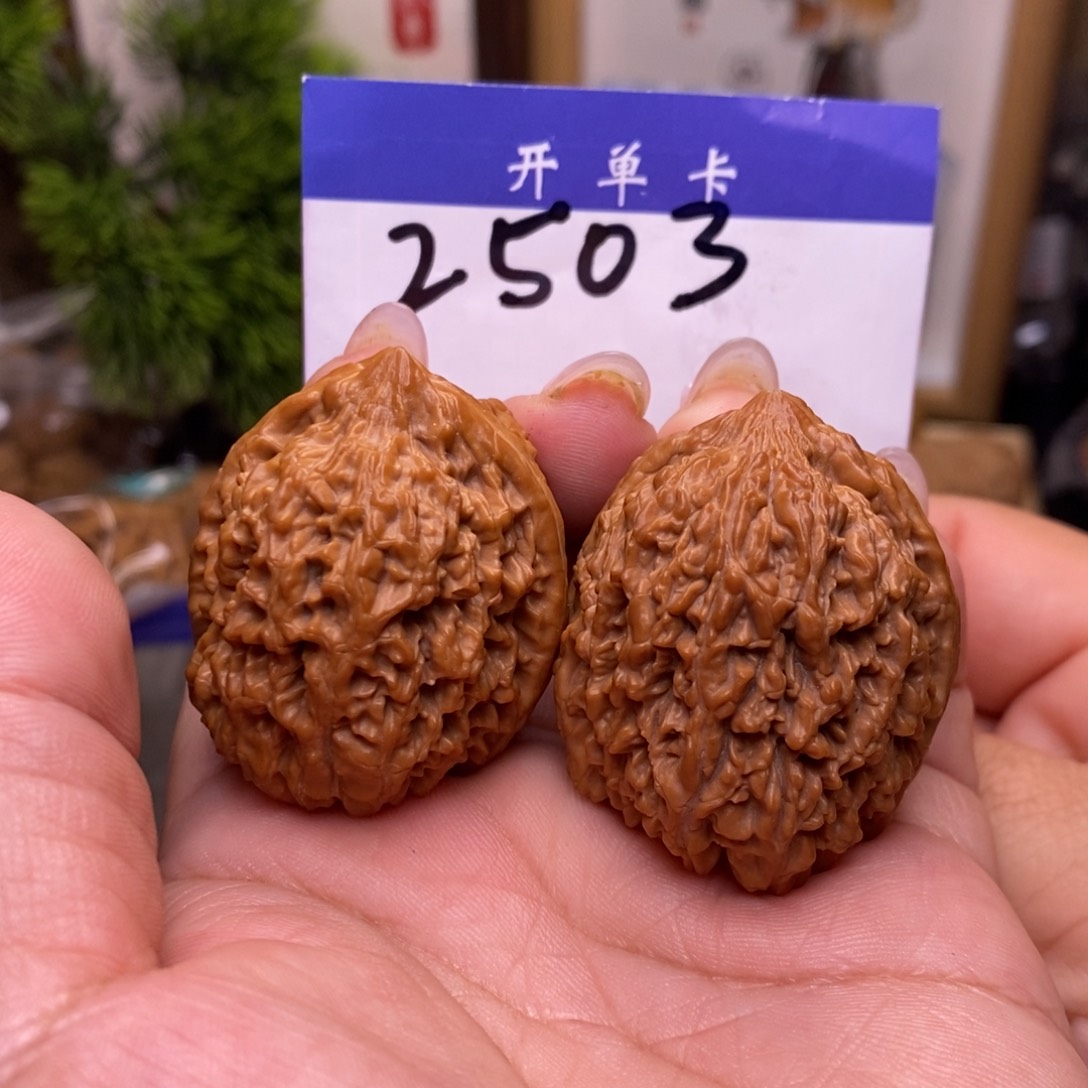 桃核吊坠粉*大蒜头。边35。丹