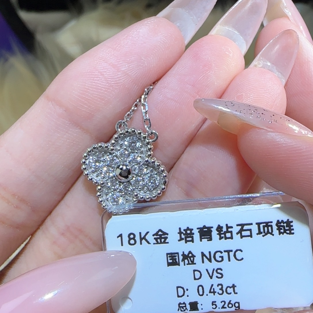 实验室培育钻石18K金镶嵌四叶草