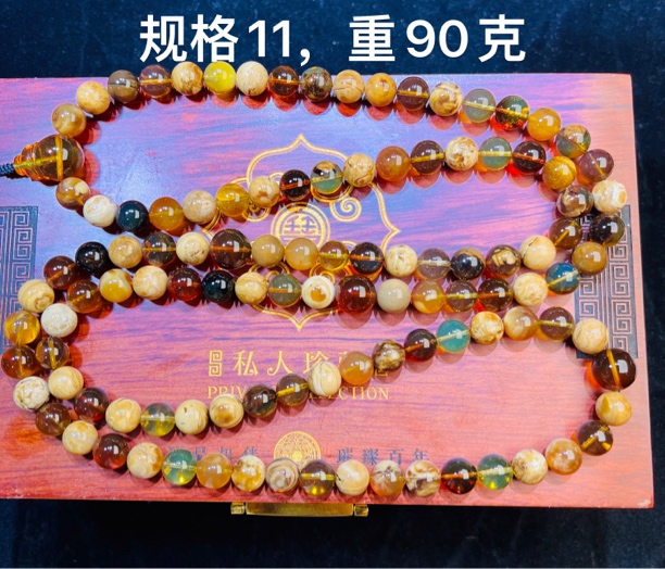 天然缅甸琥珀多宝大108
