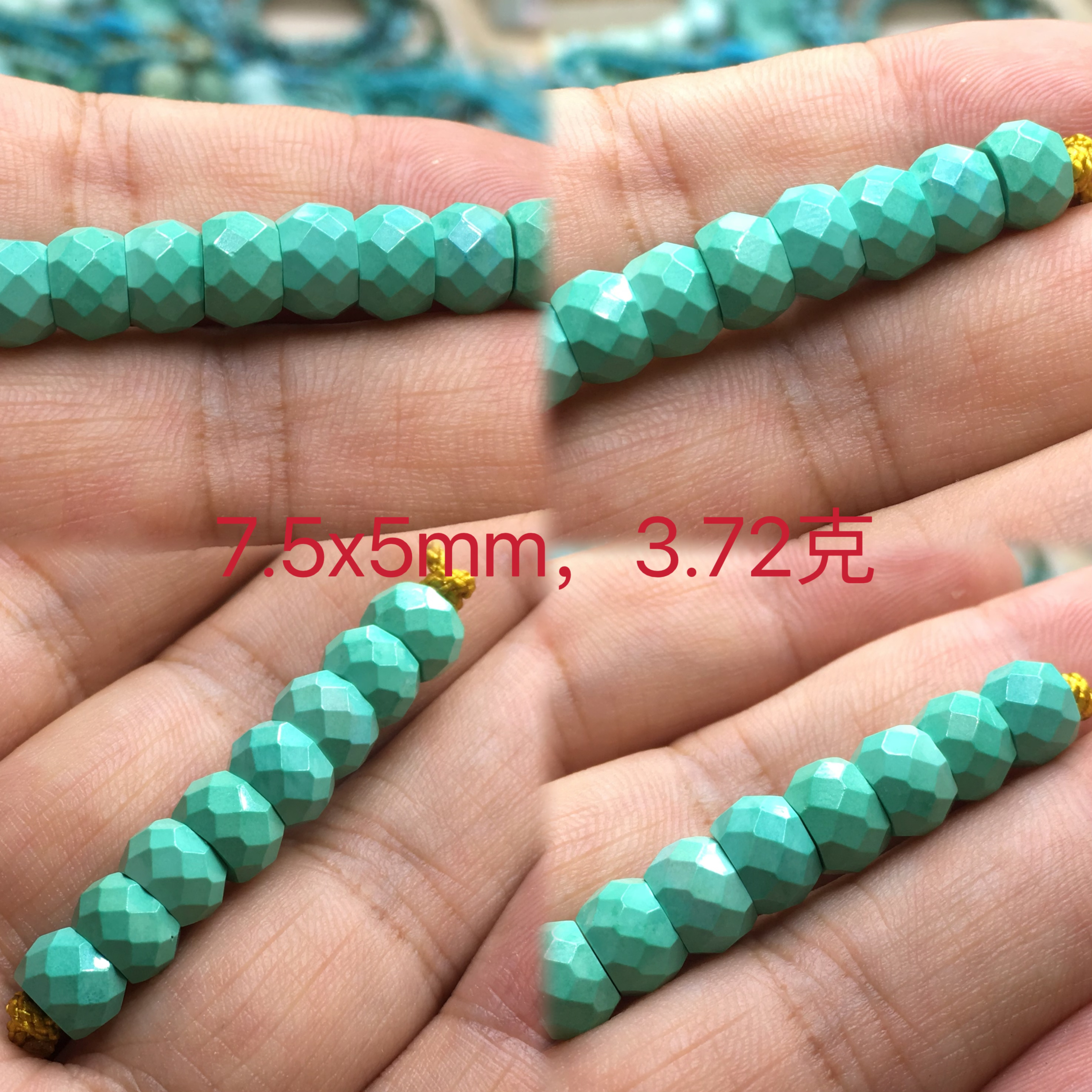 湖北十堰原矿手工diy饰品配饰