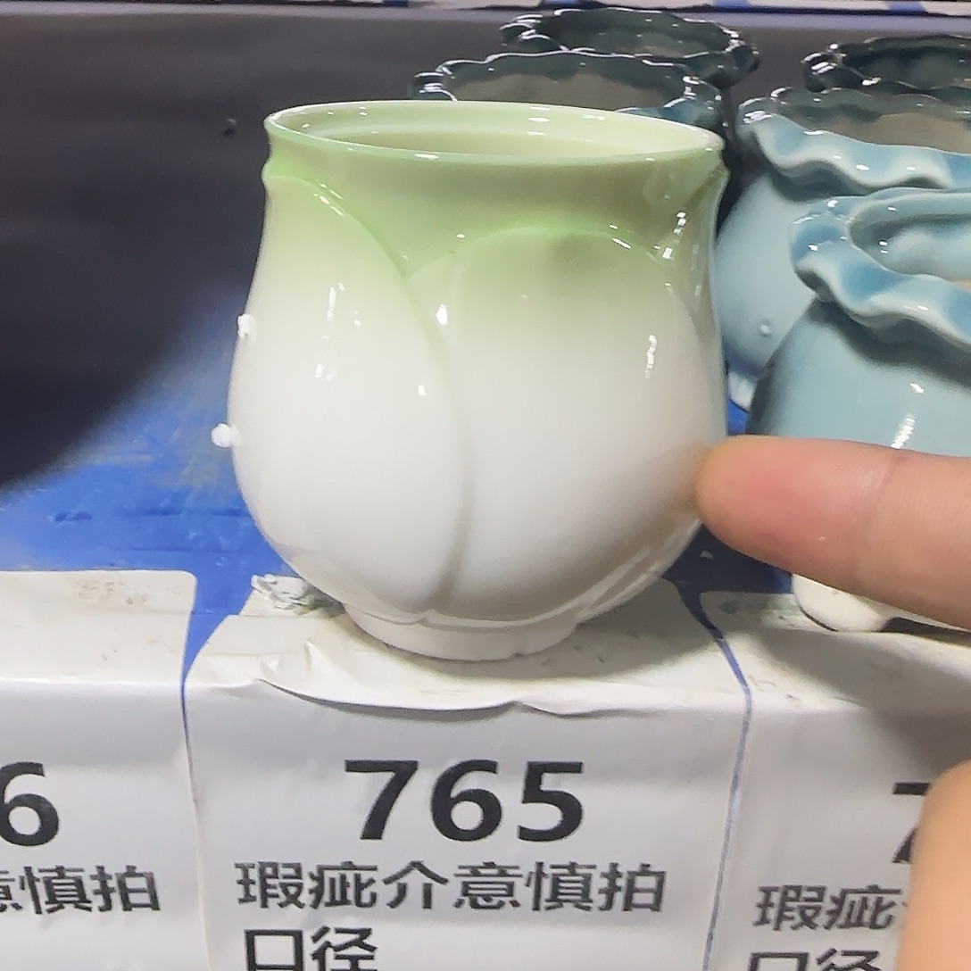 陶瓷福利局·自动合并订单·一个个买凑9元发·