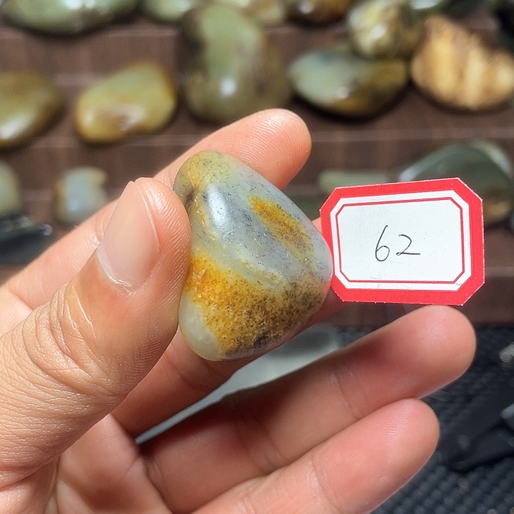 未镶嵌和田玉挂件62