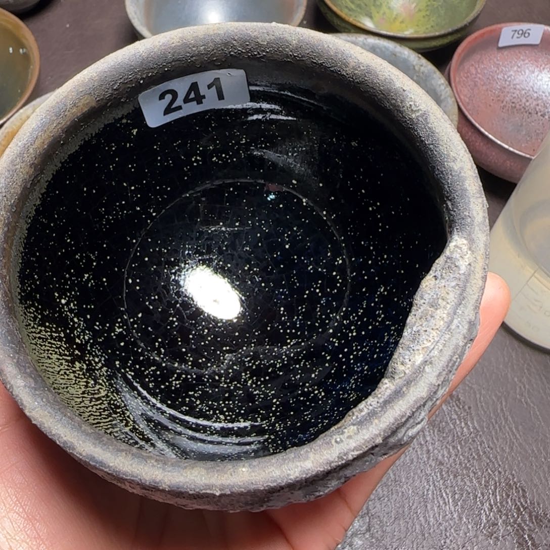 判***官茶盏柴烧建盏闪购链接241