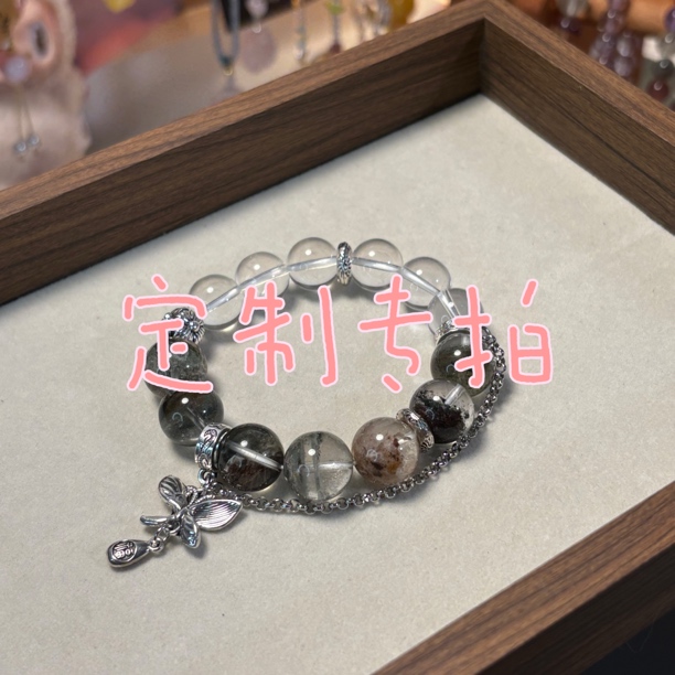 ③客户定制款手串 确认后一经发出 不退不换 介意勿拍