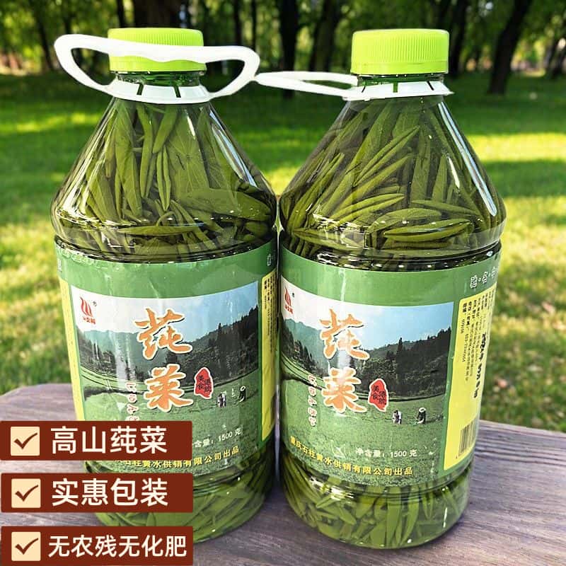 石柱黄水土特产莼菜大桶餐饮非即食新鲜1500克非太湖西湖纯菜