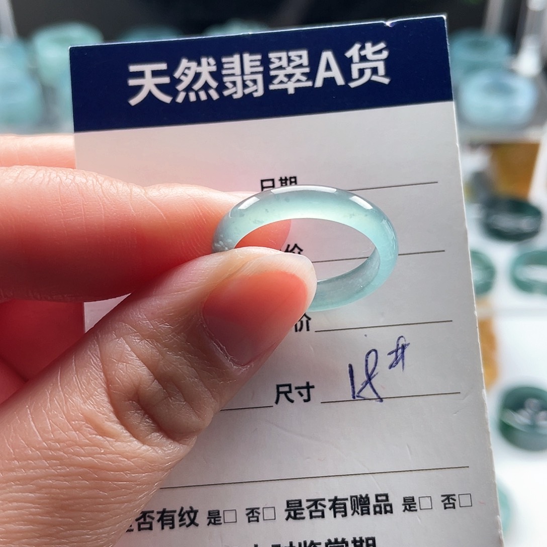 未镶嵌戒指翡翠翡翠