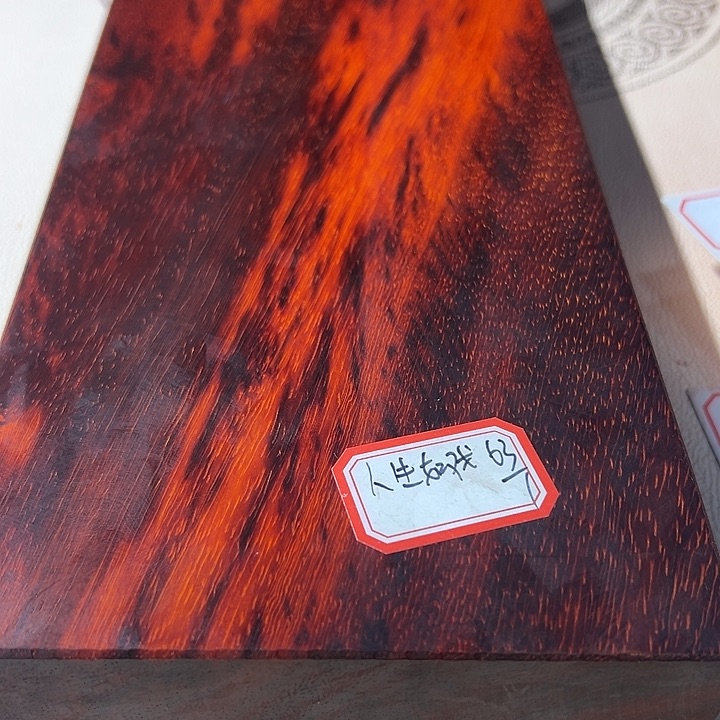 @***戏紫檀木类成套家具