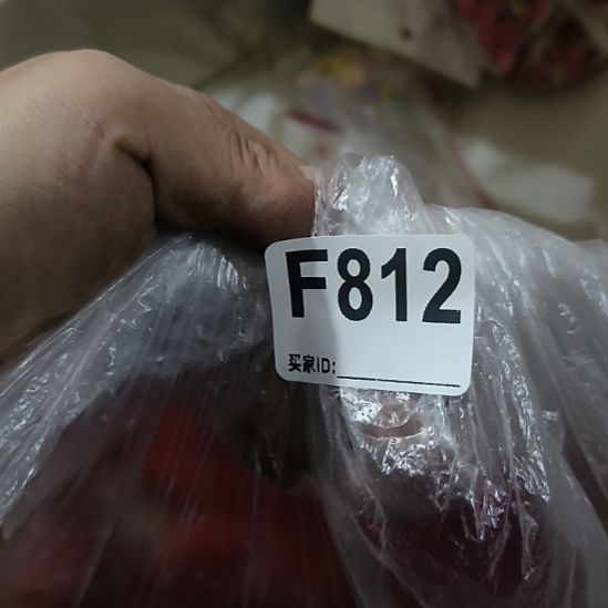 半***茶812手工辅料库存DIY