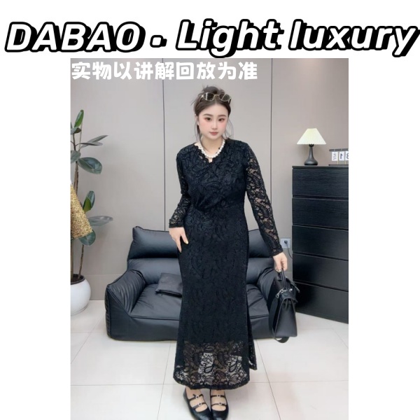 【DABAO大宝】秋新款韩系名媛气质蕾丝镂空V领包臀连衣裙显瘦修身裙
