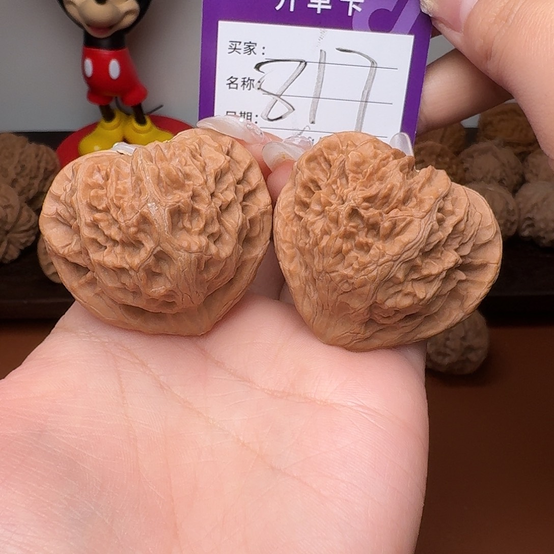 文玩核桃吊坠宫灯44