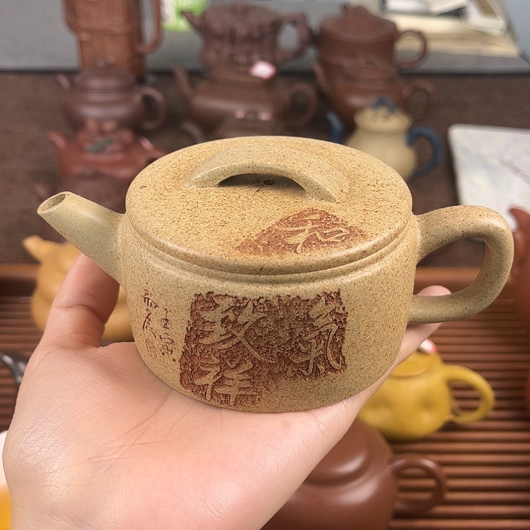 紫砂茶壶嘎*胡原矿原矿原矿