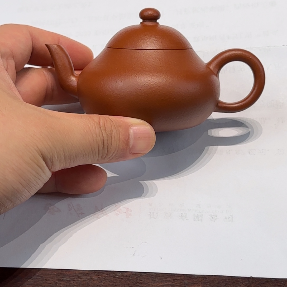 茶壶紫砂黎明即起梨形壶