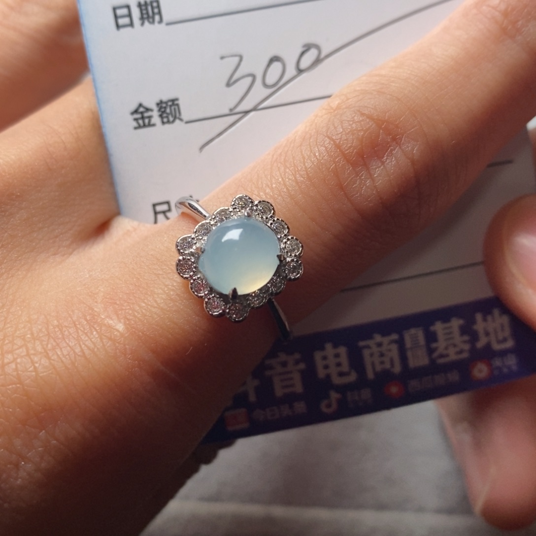 翡翠银S925镶嵌戒指