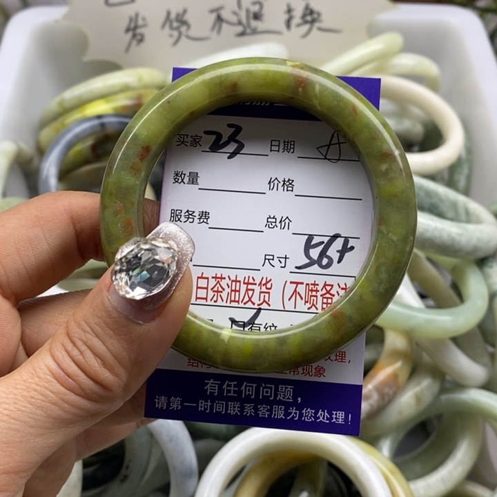 蛇纹石玉手镯未镶嵌