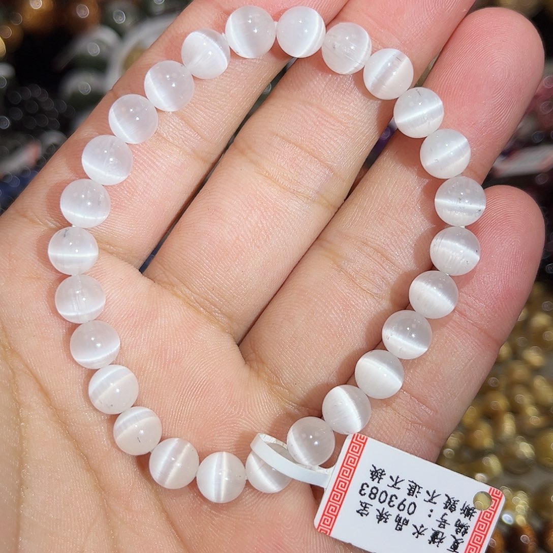 托帕石手链未镶嵌天然手串