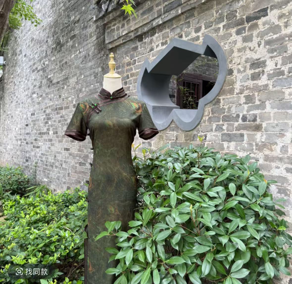 【孔雀翎】2025新款复古修身百搭日常淑女优雅旗袍